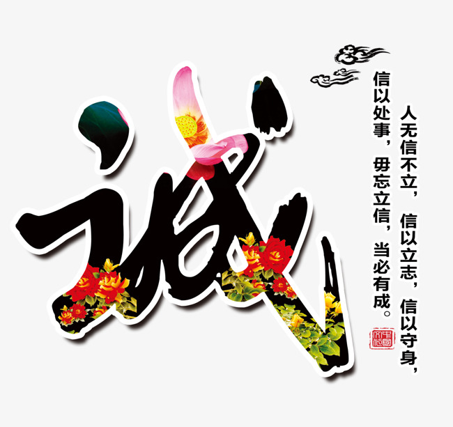 科尔沁右翼中要账公司