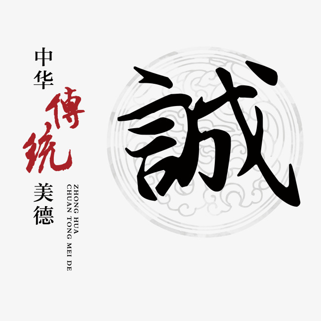 科尔沁右翼中讨账公司